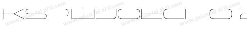 KSPIWJQECM0 22 00字体转换